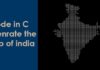 Create India Map Using C Program