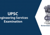 UPSC IES 2018 Examination