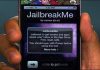 Reason Why You Need To Learn Jailbreaking Your iPhone TellMeHow