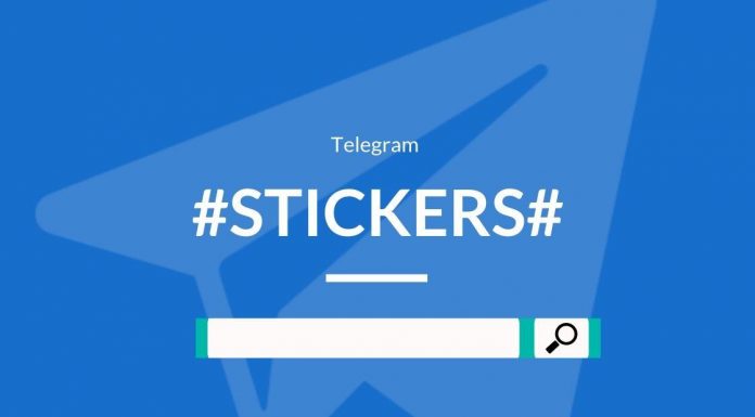 Telegram Sticker Search