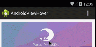 Add Android View Hover Effect